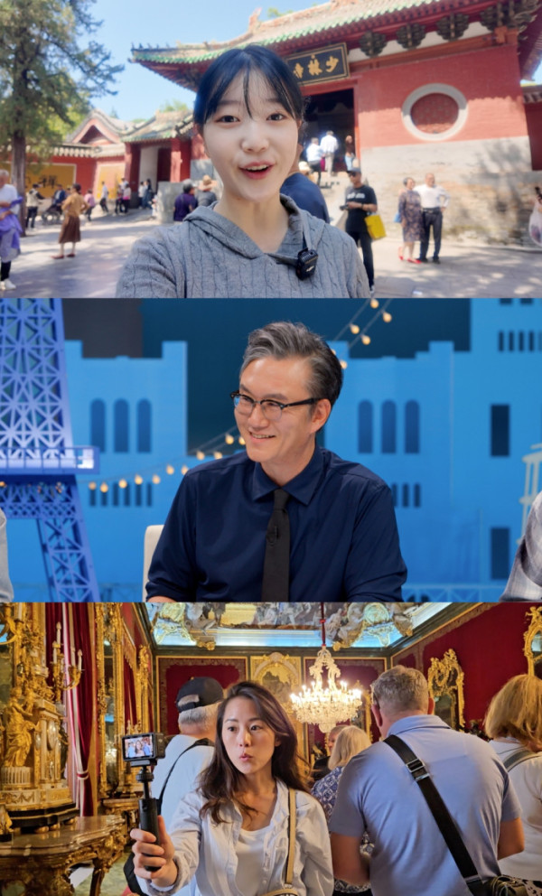 ▲'톡파원25시' (사진제공=JTBC)