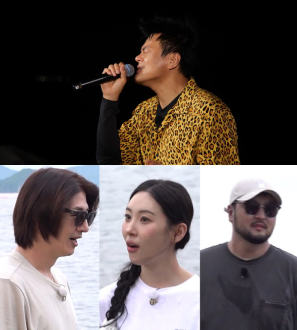 ▲'푹쉬면 다행이야' (사진제공=MBC)