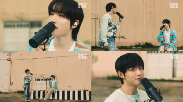 ▲템페스트(사진 = 유튜브 '고고씽 GOGOSING' 캡처)