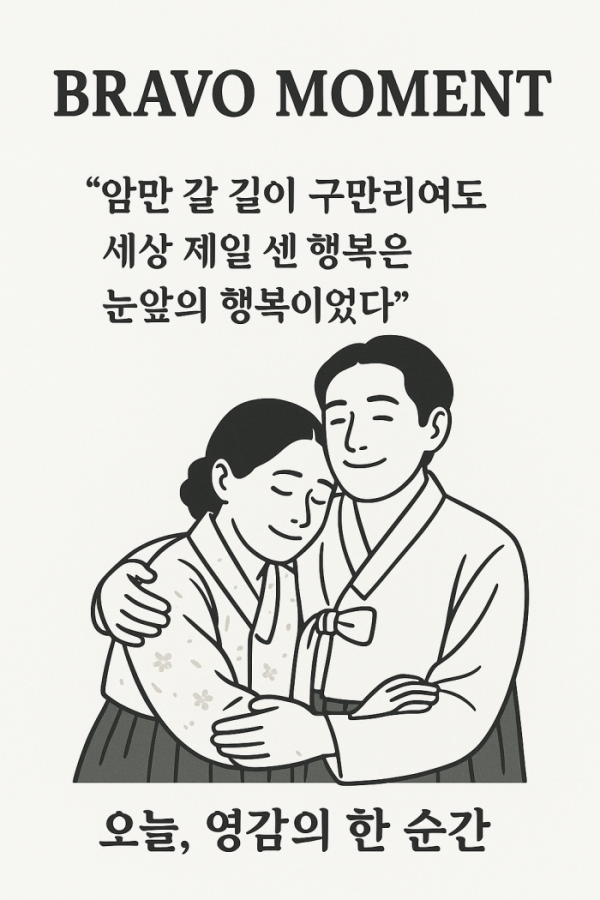 ▲챗GPT 생성이미지