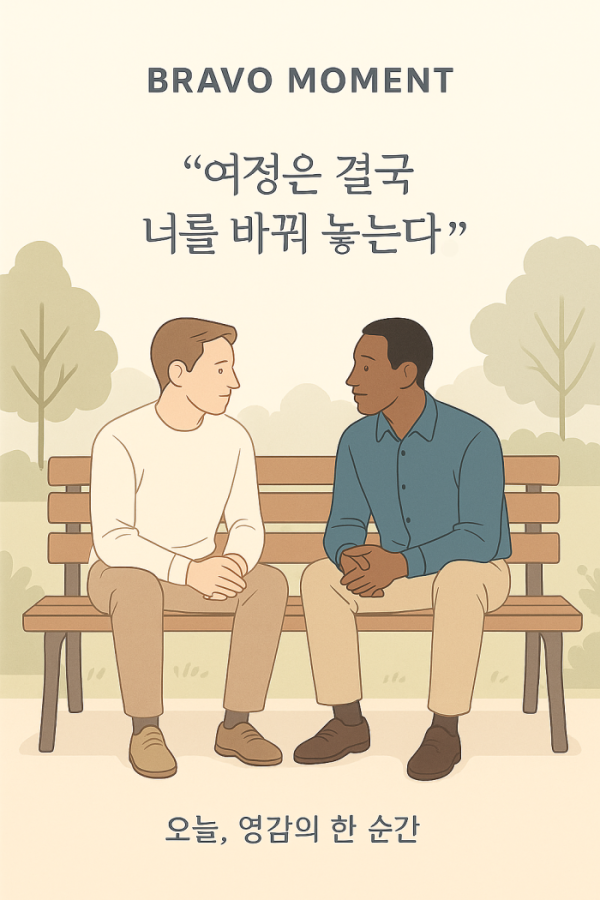 ▲챗GPT 생성이미지