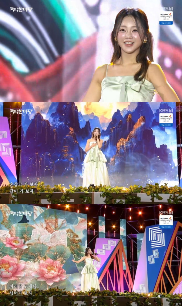 ▲홍지윤(사진제공=KBS)