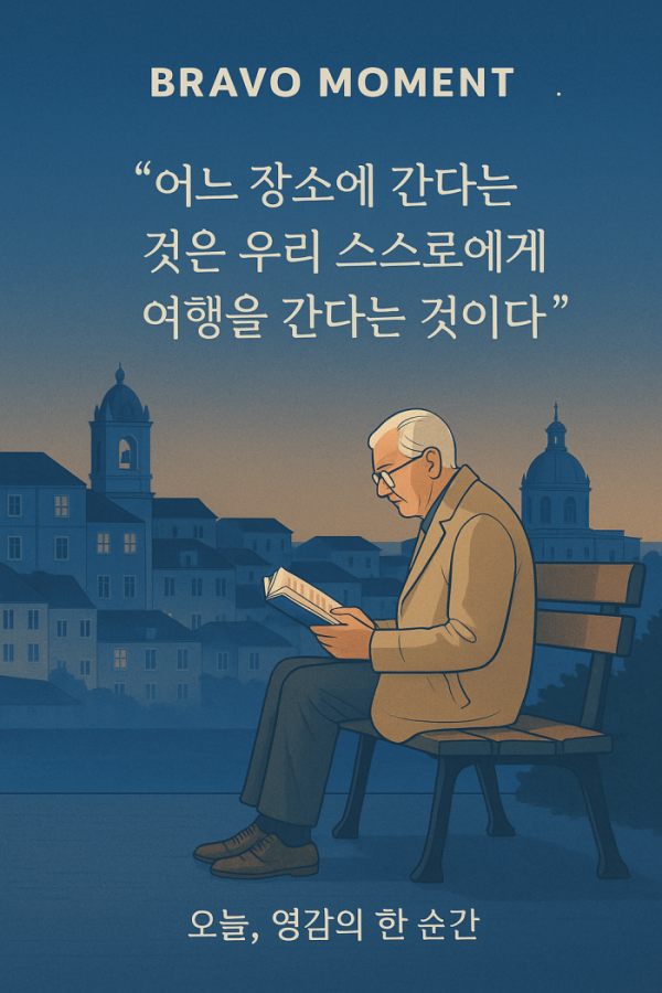 ▲챗GPT 생성이미지