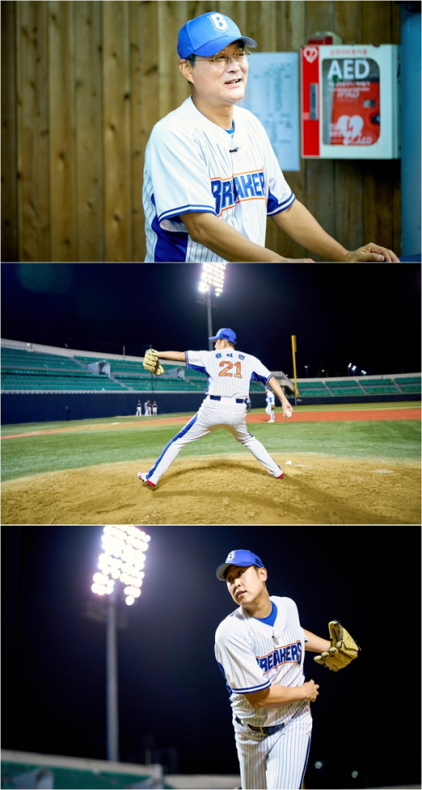 ▲'최강야구' 독립리그 대표팀전(사진제공=JTBC)