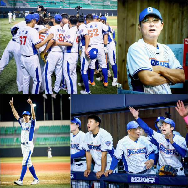 ▲'최강야구' 독립리그 대표팀전(사진제공=JTBC)