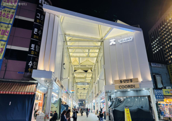 ▲남대문시장 아케이드 조성 사진(서울시청)