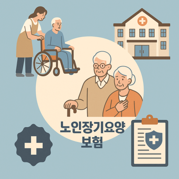 (챗GPT 이미지 생성 )