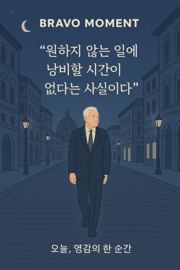 ▲챗GPT 생성이미지