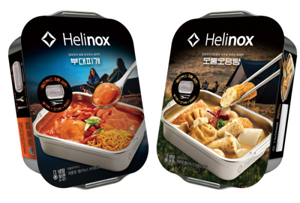 ▲헬리녹스 부대찌개, 모둠오뎅탕(GS25 )