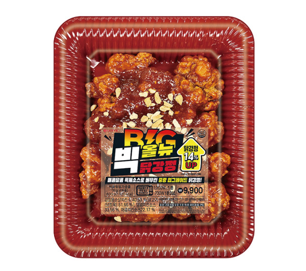 ▲올뉴빅닭강정(세븐일레븐 )