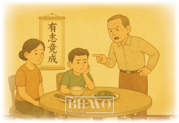 ▲챗GPT 생성 이미지.