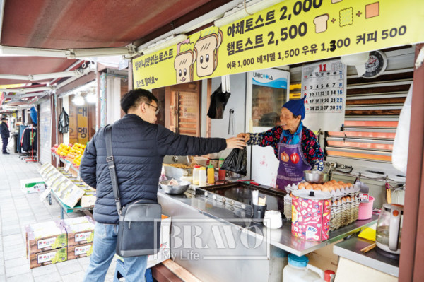 (박진주 프리랜서)