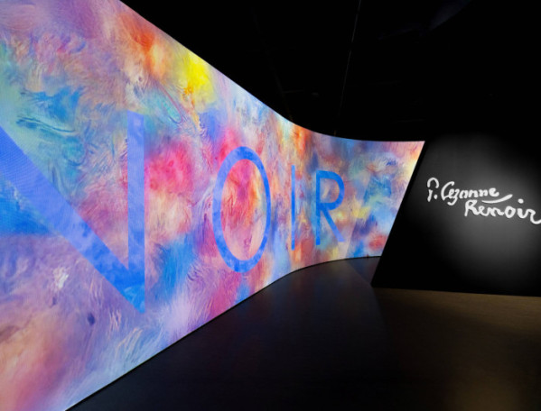 (예술의전당 한가람미술관)