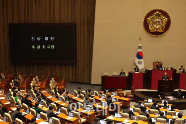 ▲추경호 국민의힘 의원이 27일 서울 여의도 국회에서 열린 본회의에서 자신의 체포동의안 표결에 앞서 신상발언을 하고 있다. 고이란 기자 photoeran@