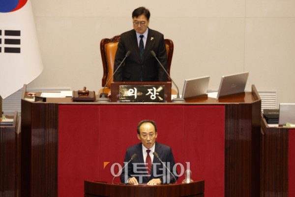 ▲추경호 국민의힘 의원이 27일 서울 여의도 국회에서 열린 본회의에서 자신의 체포동의안 표결에 앞서 신상발언을 하고 있다. 고이란 기자 photoeran@