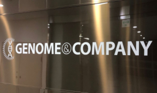 지놈앤컴퍼니, ‘마이크로바이옴’ 위암 2상 “최종 결과”