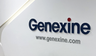 제넥신, 'STAT3 bioPROTAC' 아토피 &quot;KDDF 과제선정&quot;