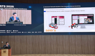 씨어스, 디지털 기반 &quot;글로벌 의료격차 해소&quot; 비전