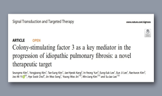 FNCT, 新타깃 ‘CSF3 항체’ IPF 전임상 “논문 게재”