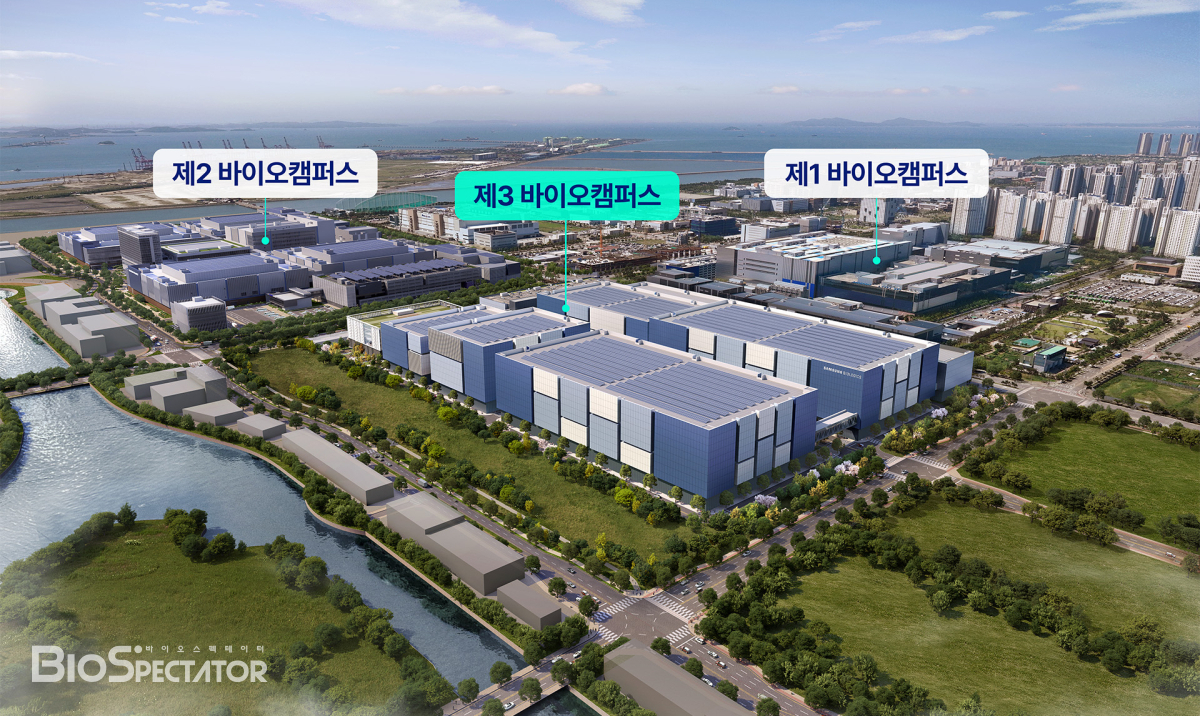 삼성바이오로직스, 송도 11공구에 7조 투자.."모달리티 확장"