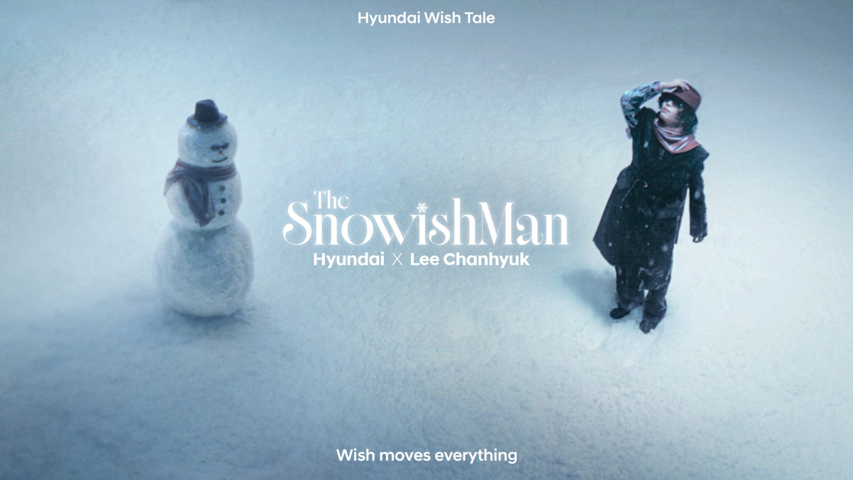 ▲현대차 2026 카운트다운 캠페인 ‘Hyundai Wish Tale’ 이미지. (사진=현대차)