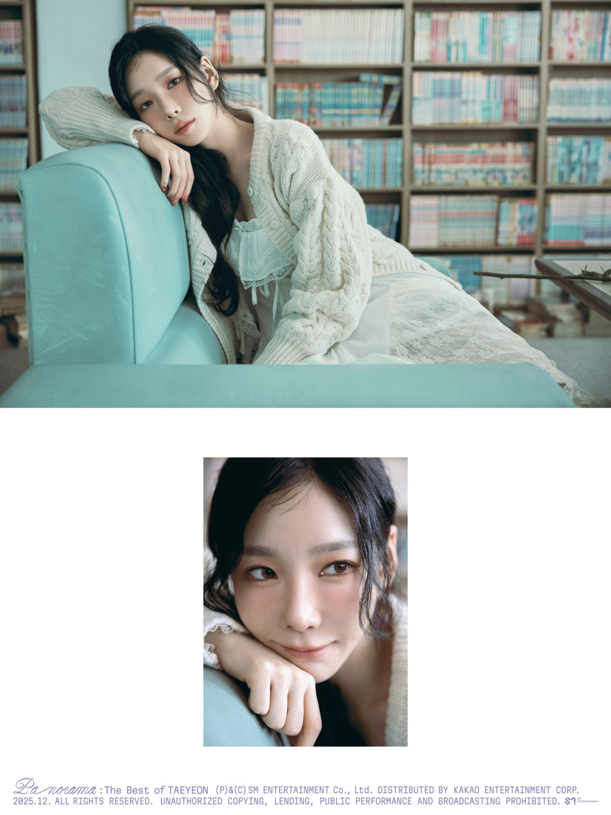 ▲(사진제공=SM엔터테인먼트)