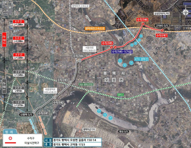 ▲평택지역 전기공급시설 전력구공사(2공구) 위치도. (사진제공=금호건설)