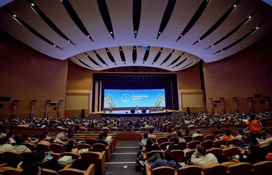 ▲서울 코엑스에서 열린 2025 세계경제학자대회(ESWC) 모습. (사진제공=서울시)