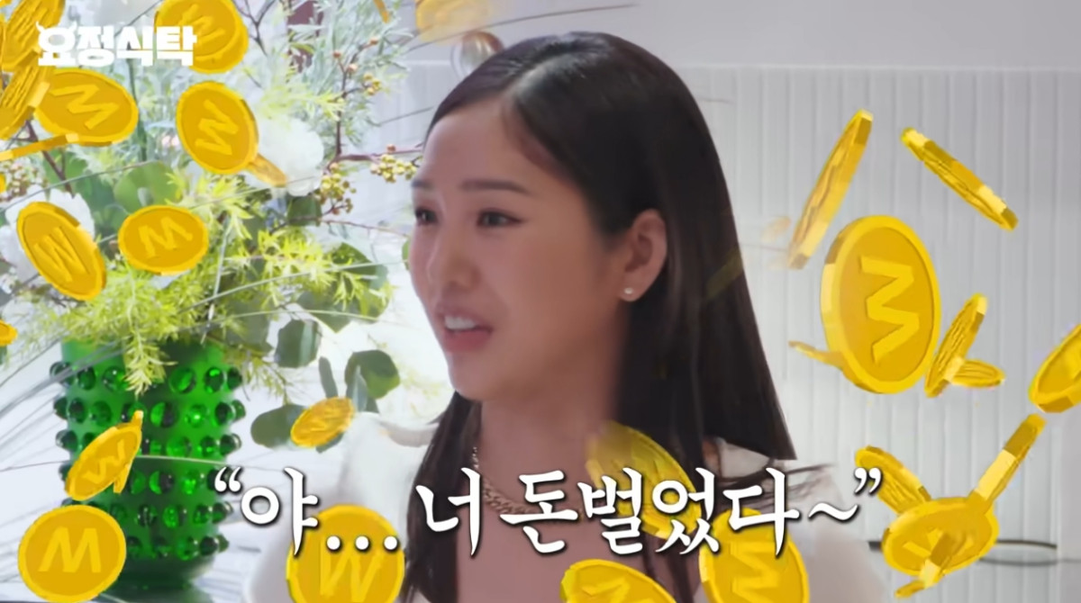 (출처=유튜브 채널 ‘요정재형’ 캡처)