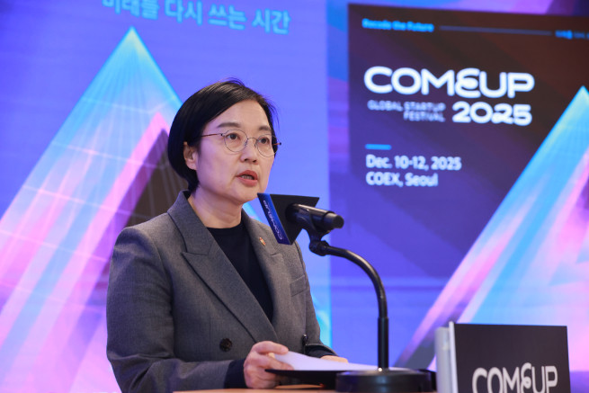 ▲한성숙 중소벤처기업부 장관이 지난달 20일 서울 강남구 글로벌스타트업센터(GSC)에서 열린 '컴업(COMEUP) 2025' 미디어데이에서 인사말을 하고 있다. (사진제공=중소벤처기업부)