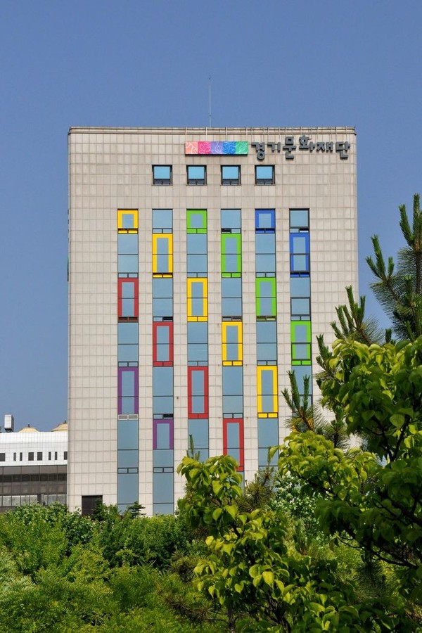 ▲경기문화재단 전경. (경기문화재단)