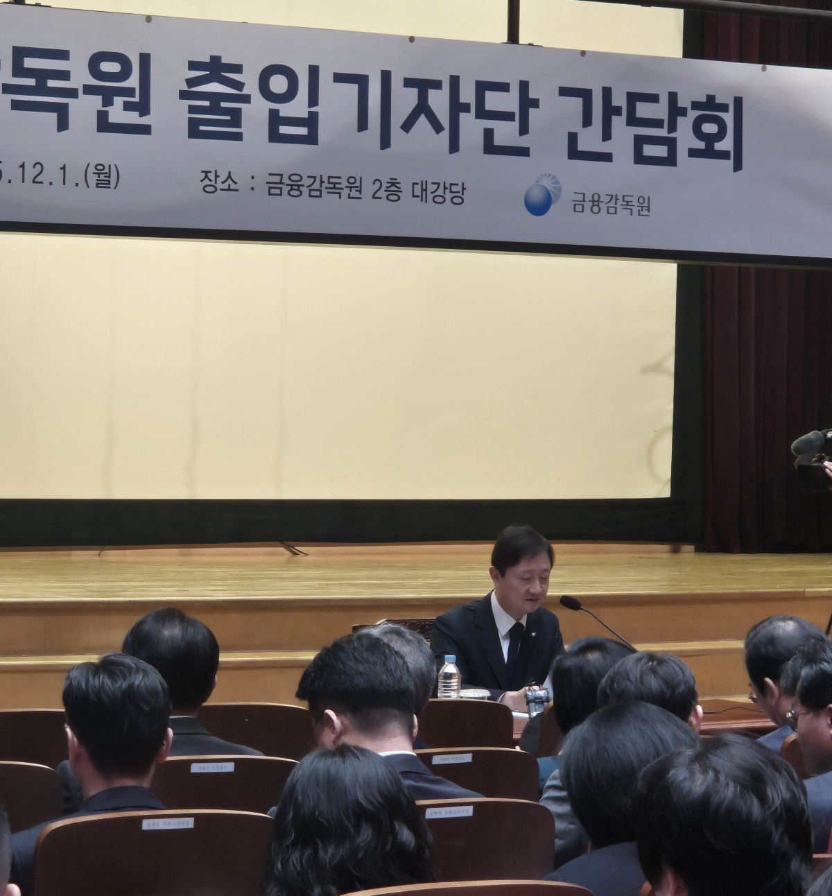 ▲이찬진 금융감독원장이 1일 취임 후 첫 기자간담회를 가졌다. (여다정)