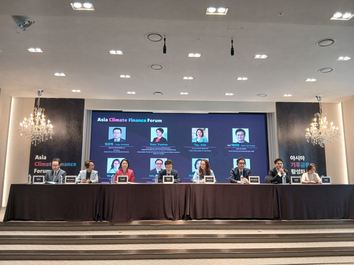 ▲국내외 ESG 전문가들이 1일 서울 여의도 국민일보 사옥에서 열린 '아시아 기후금융 활성화 포럼'에서 '아시아 기후 공시 제도 현황 및 과제'를 주제로 토론하고 있다. (박민석 기자 mins@)