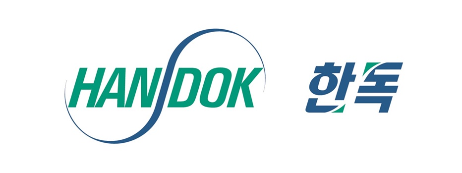 ▲한독 CI (사진제공=한독)