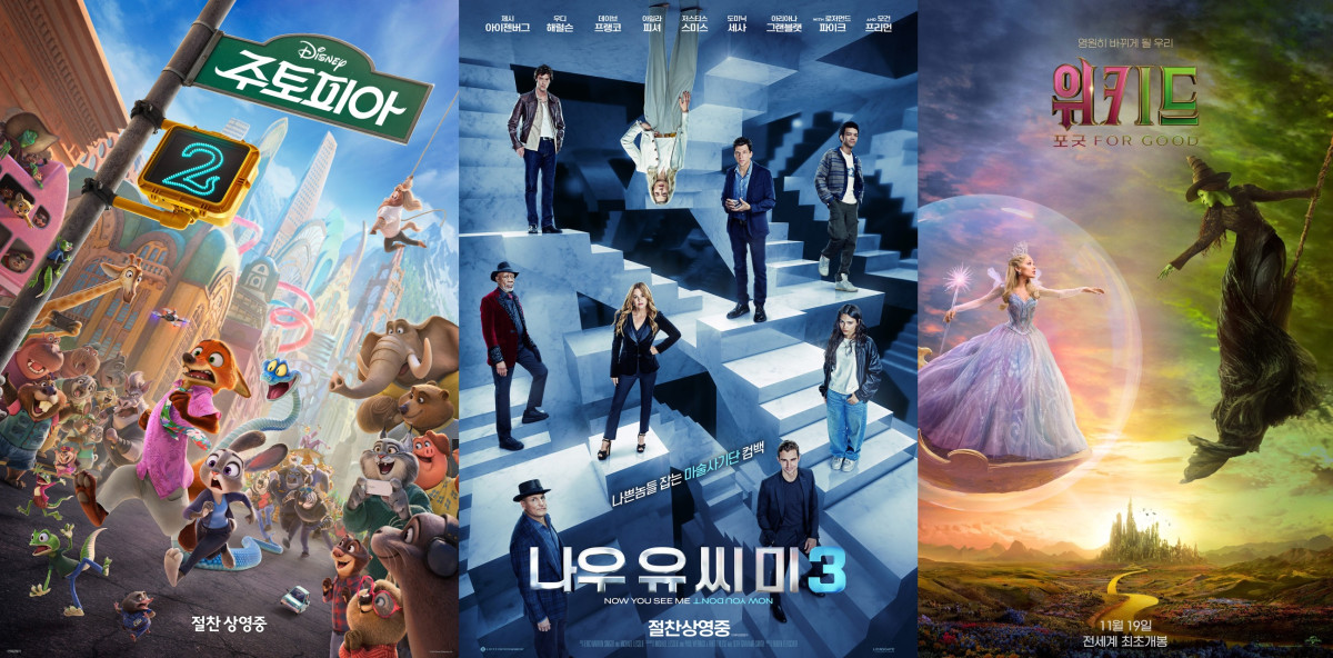 ▲11월 흥행 1~3위를 기록한 영화 포스터. (네이버영화)