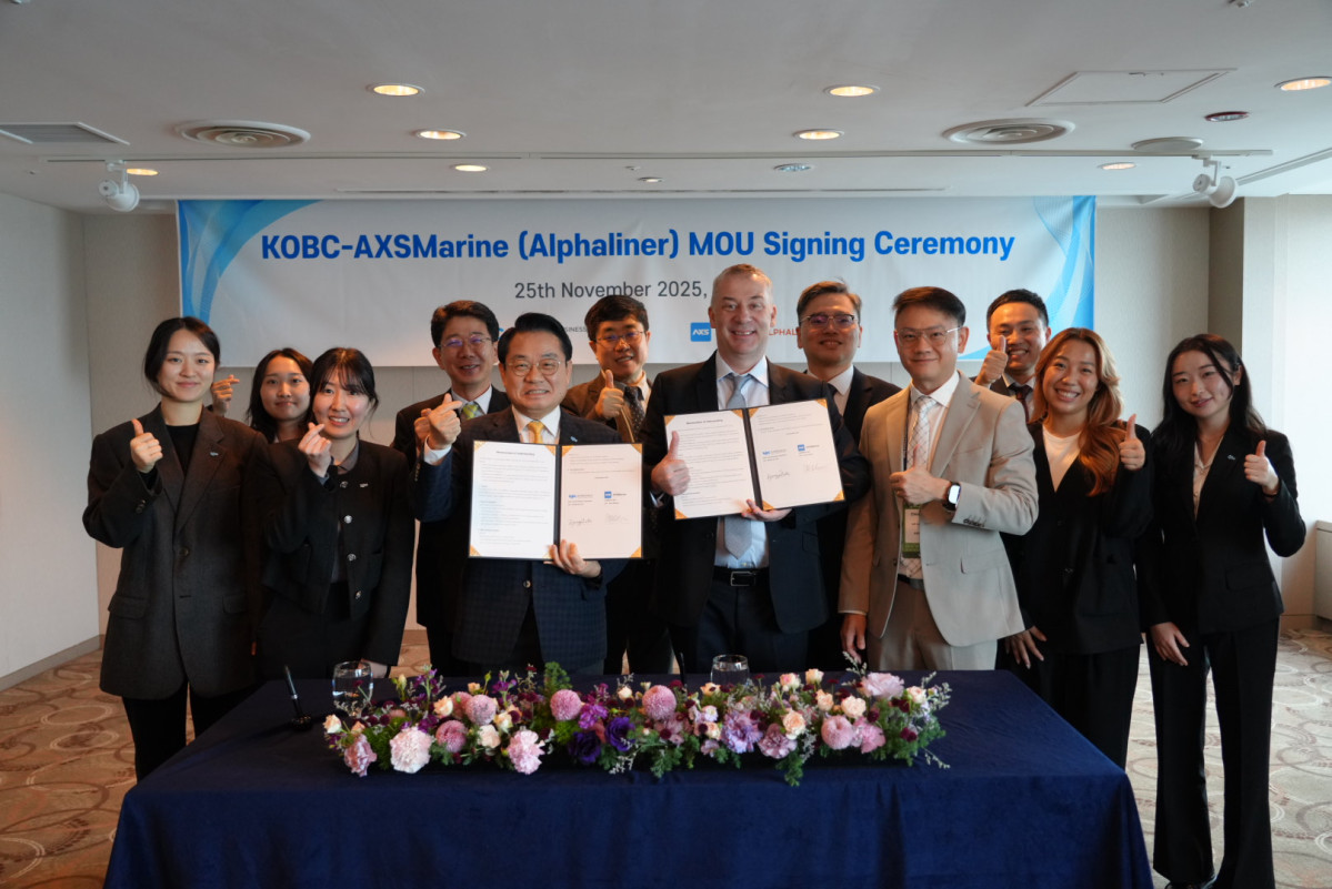 ▲해진공-AXSmarine,KCCI_글로벌확산을 위한 업무협약 체결 (사진제공=한국해양진흥공사 )