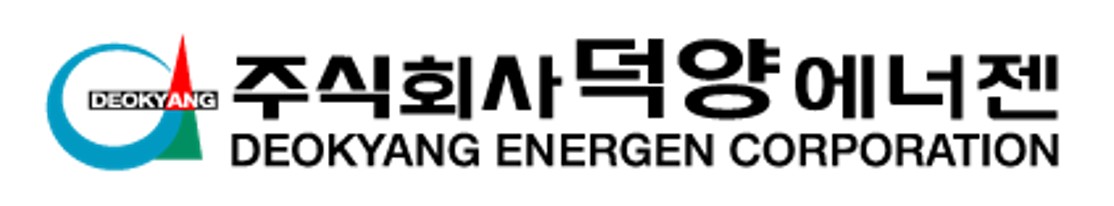 덕양에너젠, 증권신고서 제출…