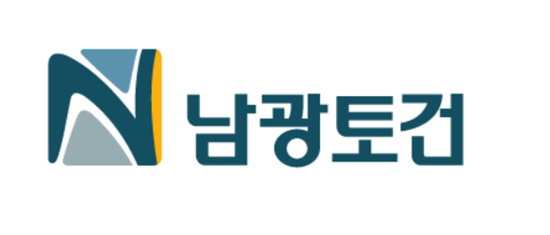 (사진제공=남광토건)