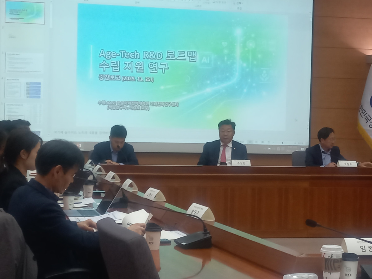 (저출산고령사회위원회)