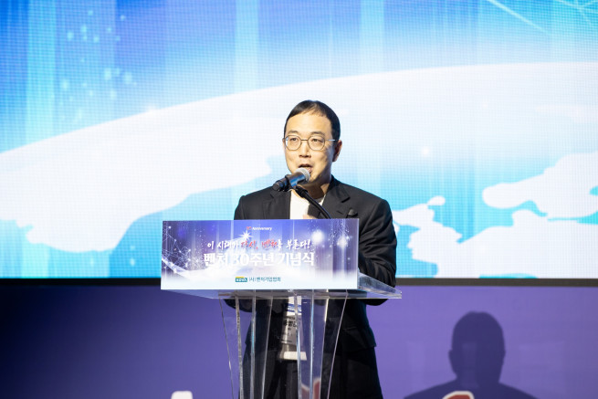 ▲송병준 벤처기업협회 회장이 1일 열린 벤처30주년 기념식 전야제에서 환영사를 하고 있다. (사진제공=벤처기업협회)