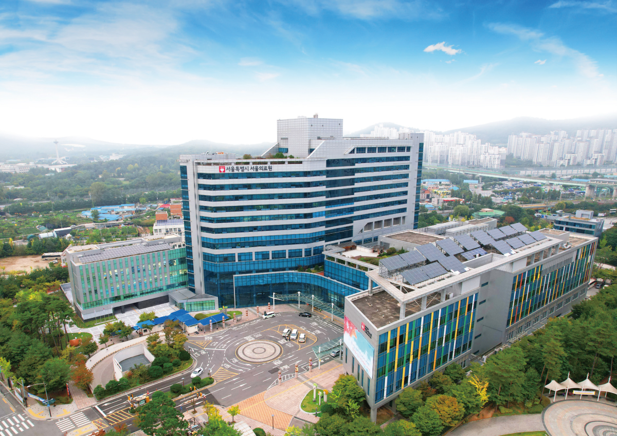 ▲서울의료원 전경 (서울의료원 )