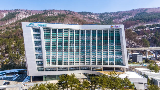 ▲강원랜드 본사전경 (사진제공 = 강원랜드)