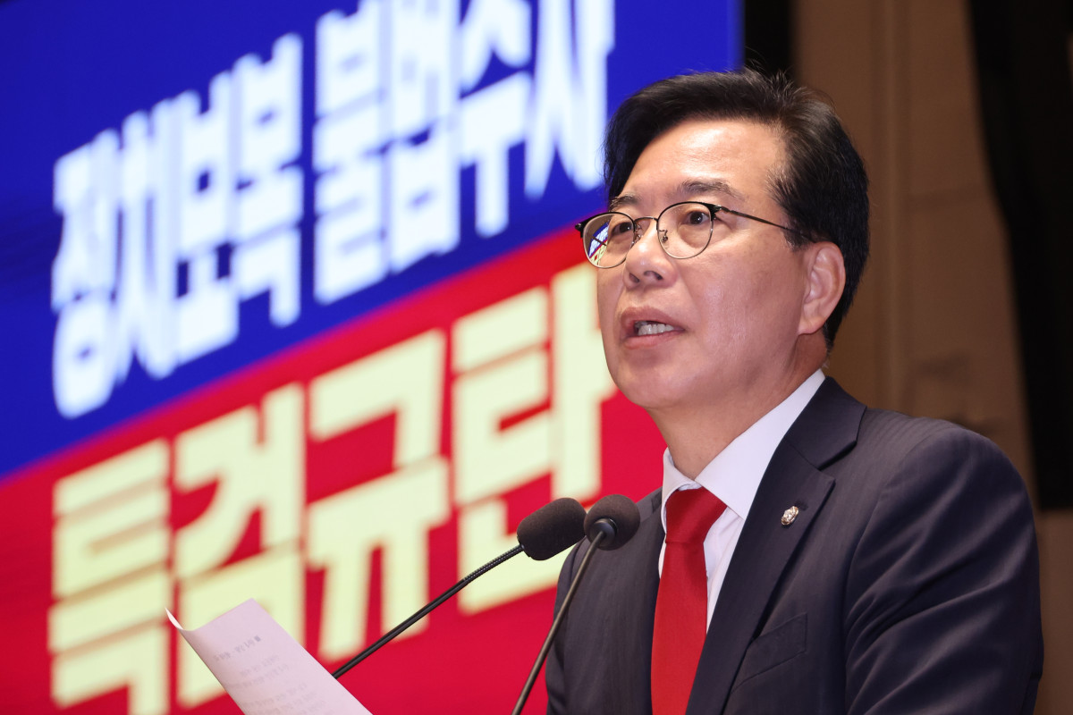 ▲국민의힘 송언석 원내대표가 2일 서울 여의도 국회에서 열린 의원총회에서 발언하고 있다. 2025.12.2 (연합뉴스)