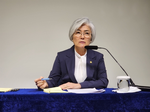 ▲강경화 주미대사 (연합뉴스)