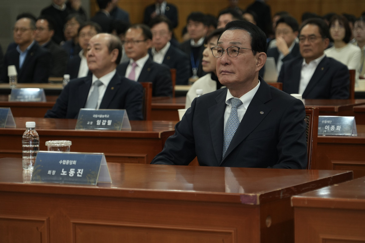 ▲2일 노동진 수협중앙회장이 농협중앙회 본부에서 개최된 한국협동조합협의회 회장단 회의에 참여하고 있다. (사진=수협중앙회)