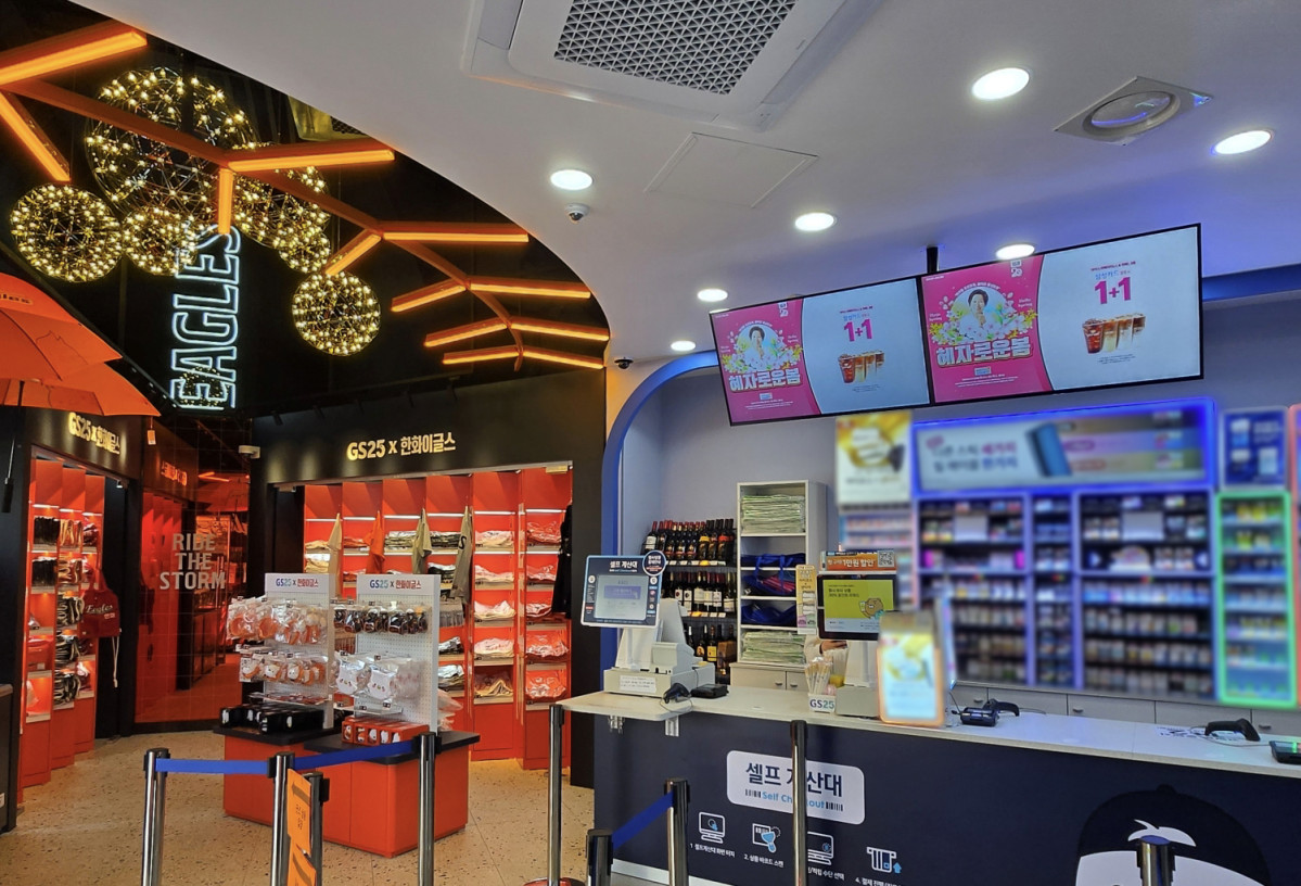 ▲디지털 사이니지 등 인스토어 미디어 인프라가 구축된 GS25 매장 이미지 (사진제공=GS리테일)