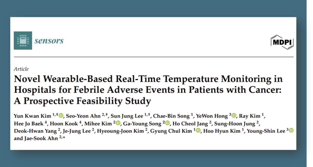 씨어스, '씽크' 암환자 발열 조기감지 "유효성 첫 검증"