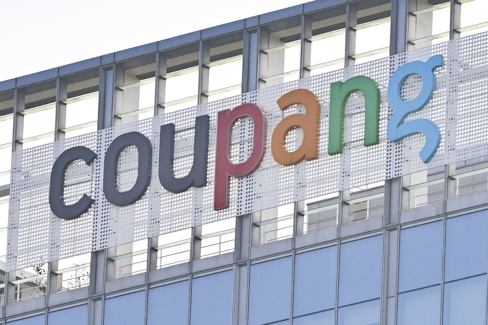 ▲서울 송파구 쿠팡 본사 모습. (조현호 기자 hyunho@)