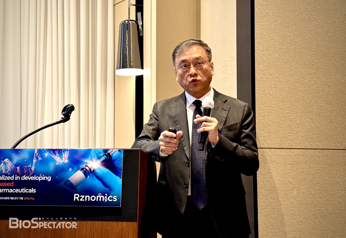 알지노믹스, 릴리 '리보자임' 플랫폼 딜 "3가지 포인트"