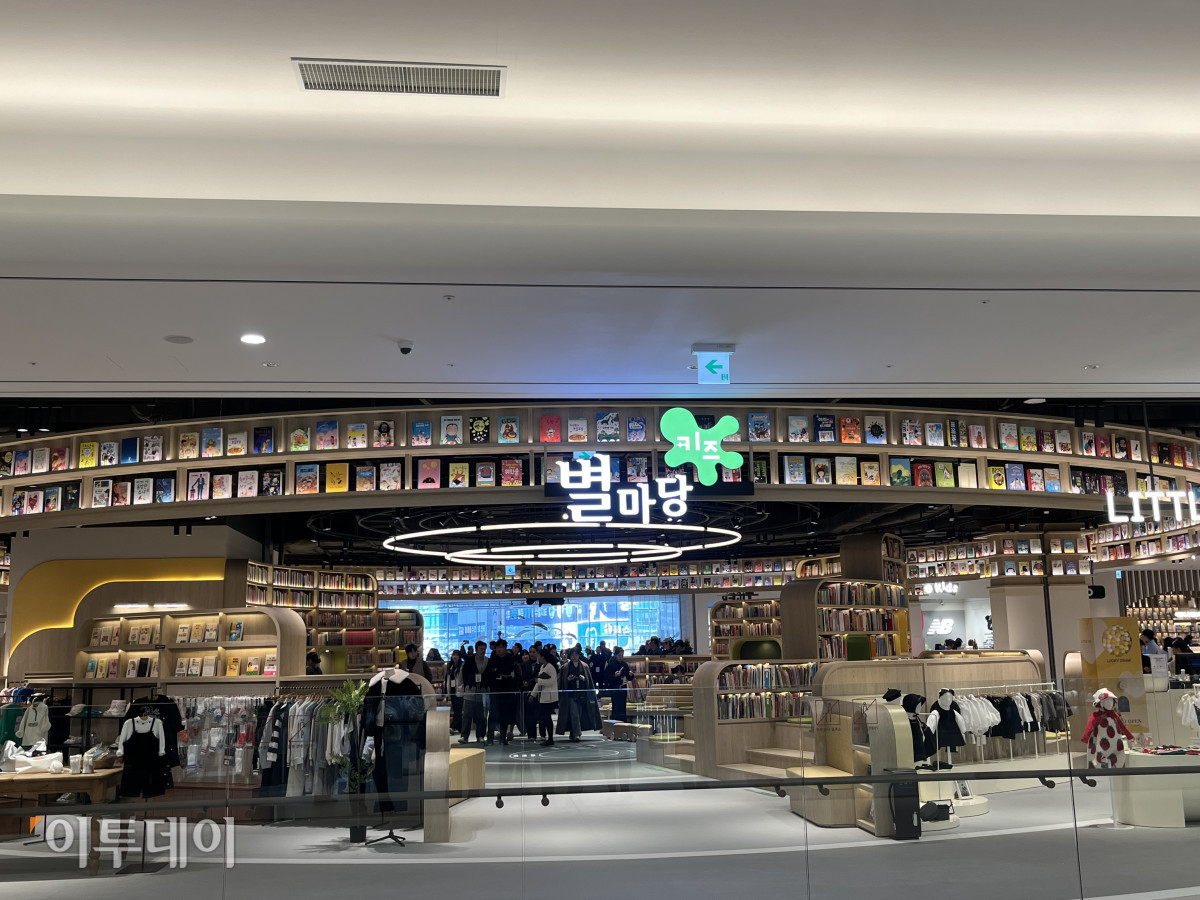 ▲'스타필드 빌리지 운정'의 '별마당 키즈' (박진희 수습기자 jinhee12@)